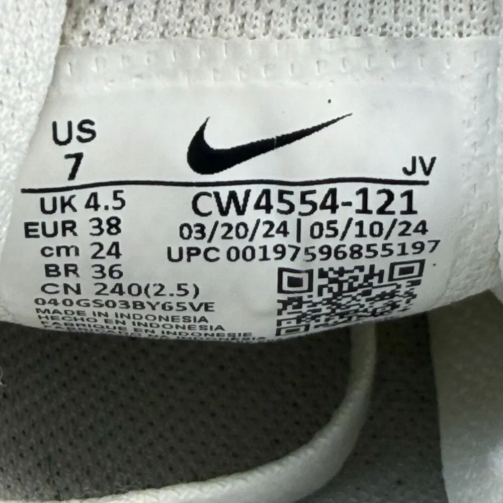 Nike air max